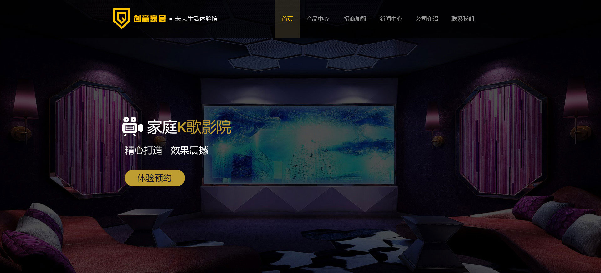 ��I�Wվ���O