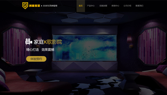 ��I�Wվ���O��������Щ��