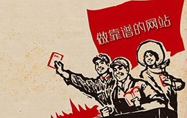 ��Ԫ��վ�Ƿ��V��